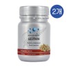 Deep Blue Health Soy Lecithin 1200mg softgel DEEP BLUE HEALTH Lecithin, 2 units, 60 tablets / 딥블루헬스 대두 레시틴 1200mg 소프트젤 DEEP BLUE HEALTH Lecithin, 2개, 60정