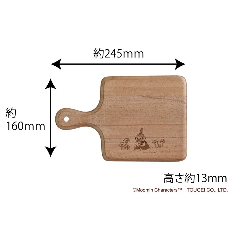 TOUGEI Rattan Cutting Board, Round S, Wood, Natural Wood, Moomin