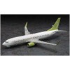 ハセガワ 1/200 ソラシド エア B737-800 プラモデル 40
