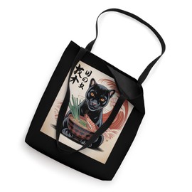 Black Panther Ramen Japanese Kawaii Anime Black Panther Tote Bag