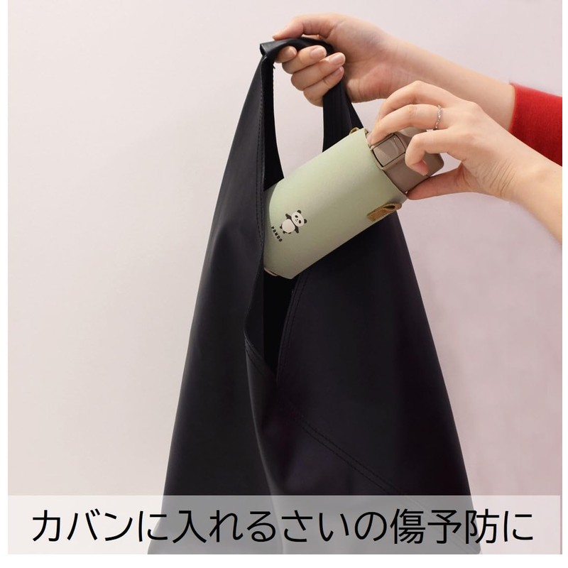 Sabu 401022 Chokokuma Muumu Shoulder Bottle Cover