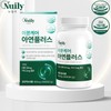 뉴일리 Newly Immune Care Zinc Plus Copper 90 Tablets (3