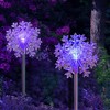 2-Pack Outdoor Garden Sparkling Large 4.5" Wide Starburst Snowflake Star