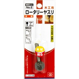 SK11 Shaft Diameter 0.2 inch (6 mm) Rotary File for Woodworking NO.E