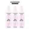 Half Club/Mamonde Probiotics Ceramide Emulsion 150ml (3 pieces) / 마몽드 프로바이오틱스 세라마이드 에멀젼 150ml 3개