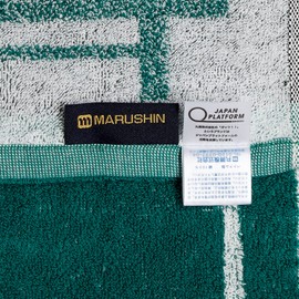 Marushin 0135031100 Sports Towel Guts Table Tennis Club