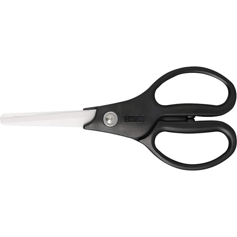 Kyocera Ceramic Utility Scissors