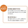 Kowa Seisakusho C04 Tekko Bettabellac Mouth Type