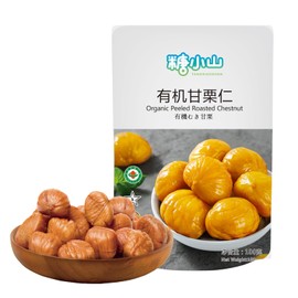 XCVFDVOR 2 Pack Organic Roasted Chestnuts Ready to Eat Chestnuts Gluten Free Vegan Organic Kosher Instant sweet and soft Breakfast baking ingredients 3.5oz per pack