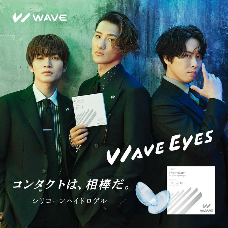 WAVE One Day Premium [BC] 8.8 [PWR] -3.25 Clear
