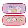 Chiikawa multi pen pouch ver.2 pencil case random delivery /