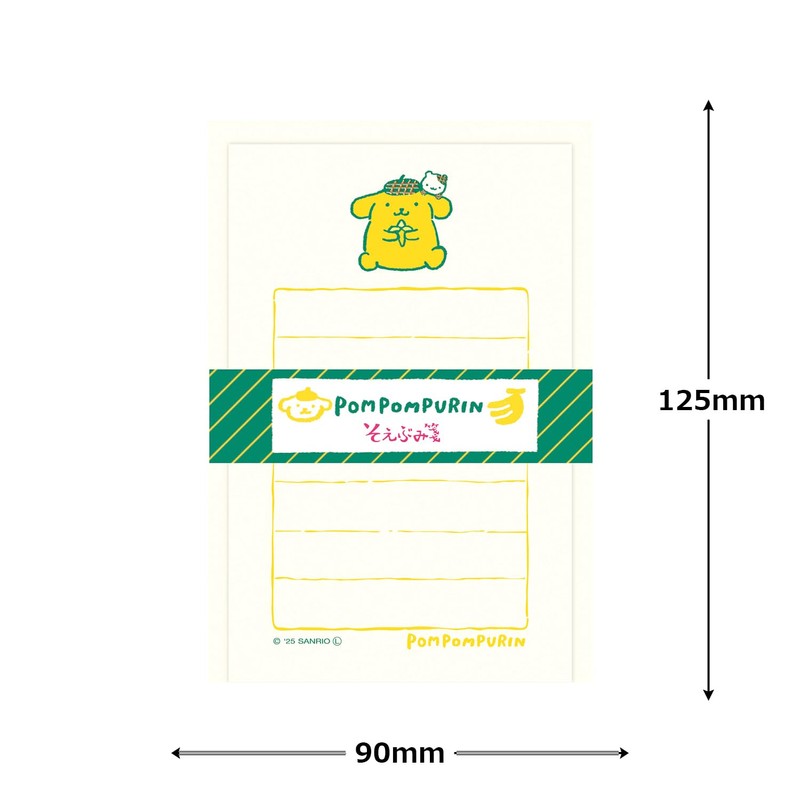 Furukawa Paper Sanrio SS03 Letter Set, Sanrio Characters Fruit Market,