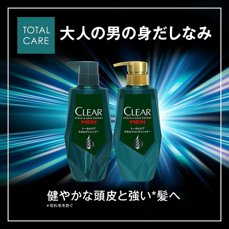 CLEAR For Men Total Care Scalp Shampoo, Pump 12.6 oz