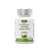 BSF premium domestic Yeoju tablets 500mg x 100 tablets 1