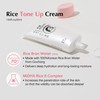 MIDHA RICE TONE UP CREAM, 1.69fl.oz/50ml, Even Skin Tone, Hydrating,