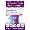 Card Loader Side Loader [UV Protection] Card Sleeve, Poker Sleeve,