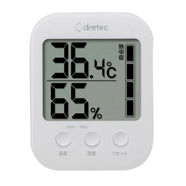 Doritec O-401WT Digital Thermo-Hygrometer, Mosfi, White