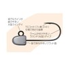 Jungle Gym (ジャングルジム) Jaco Head TG (ジャコヘッドTG) M-4.0g J311