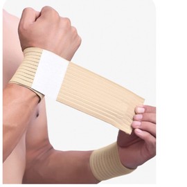 SUAVER Wrist Bandages, 2 Wrist Support Bandages, Adjustable Wrist Guards, Wristbands for Support and Stabilisation during Sports and Fitness (Skin)