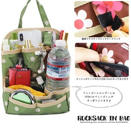 LuLu&berry Mini Backpack-In Bag A-Type Polka Dot Black