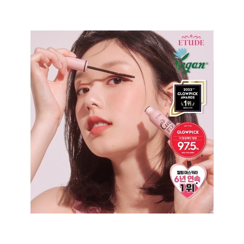 Etude 컬 픽스 마스카라 NEW Curl Fix Mascara NEW