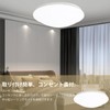 Kokusendo Ceiling Mount from Outlets, Square Ceiling Adapter, Outlet Type,