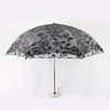 Honeystore Vintage Lace UV Sun Parasol Folding 3D Flower Embroidery