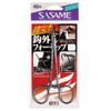 ささめ針(SASAME) ヤイバ針外しフォーセッププライヤー M.