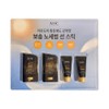 AHC Masters Sun Stick 22G / AHC 마스터즈 선스틱 22G X 2개 + 선크림 10G X 2개 CS