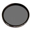 Tiffen 72mm Circular Polarizing Lens Filter and Lens Cleaning Brush