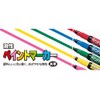 Pentel Permanent Markers, Paint Markers, Bold Point, Gold MWP30-X