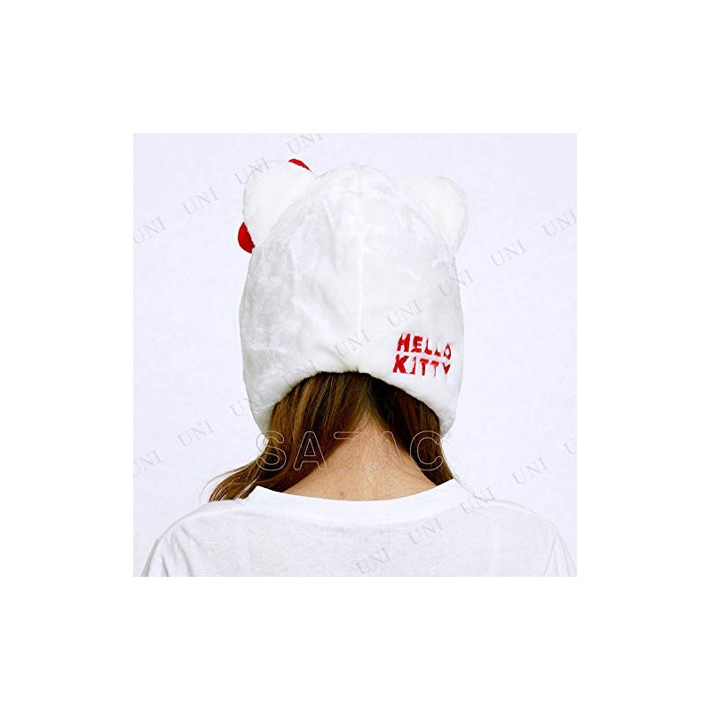 Hello Kitty Years Onesies Cap Costume White Unisex