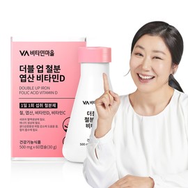 Vitamin Village [2 months supply] Vitamin Village Double Up Iron Folic Acid Vitamin D Iron Supplement 2 months supply 60 capsules, 1 unit / [2개월분] 비타민마을 더블업 철분 엽산 비타민D 철분제 2개월분 60캡슐, 1개