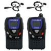 F.R.C EXPLORER Specified Low-Power Transceiver 2 piece set ET-20X