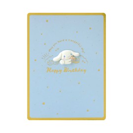 Sanrio BD257-5 614319 Grilling Greeting Card Birthday Celebration Cinnamorol and Bear