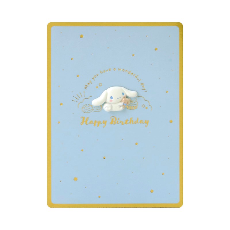 Sanrio BD257-5 614319 Grilling Greeting Card Birthday Celebration Cinnamorol and