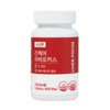 Lunapeace River Focus Silymarin Milk Thistle nutritional supplement for liver