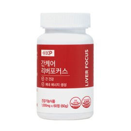Lunapeace River Focus Silymarin Milk Thistle nutritional supplement for liver health (approximately 2 months' supply) 1 Liver Focus (approximately 2 months' supply) / 루나피스 리버포커스 실리마린 밀크씨슬 영양제 간건강(약2달분) 리버포커스 1개 (약2달분)