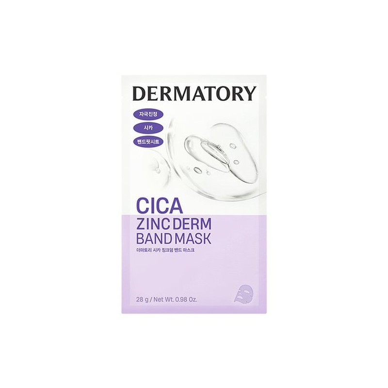 10 band masks (select Retinal Cica) 5 retinal bonuses /