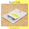 Increased Fire POM Spacers M8 (8.2 mm ID) x 16