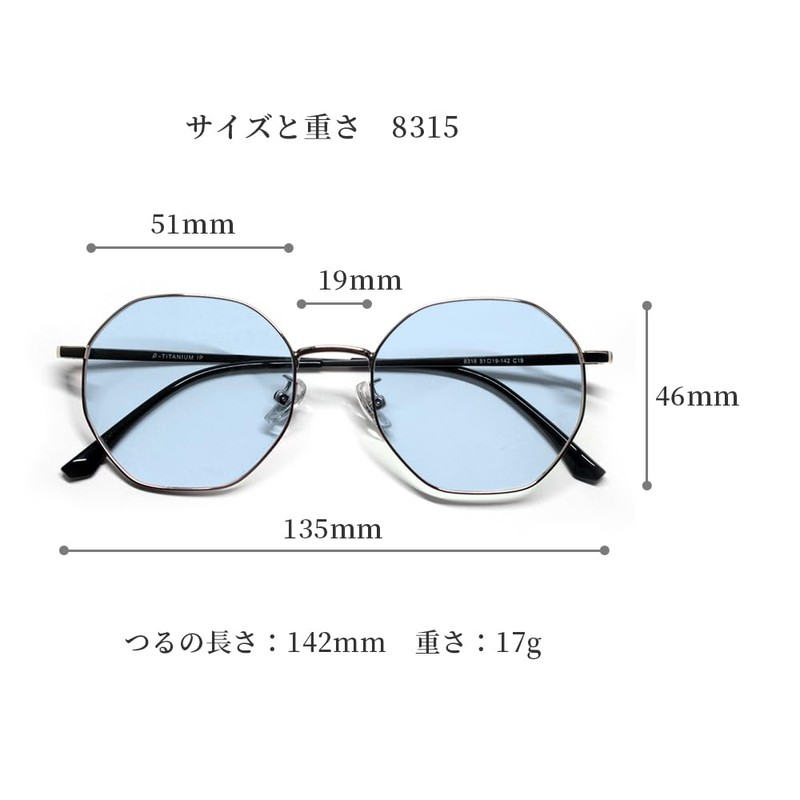 Neo Contrast Sunglasses Titanium Photochromic Sunglasses Night Driving Sunglasses UV