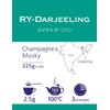 WN Royal Darjeeling, 8.9 oz (225 g)
