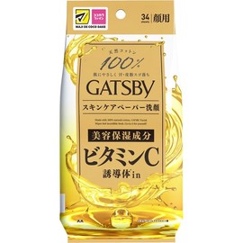 JATZV MK JATSUB Facial Puff Beauty Moisturizer Value Use 34 Pack Mandam / JATZV MK JATSUB 페이셜 퍼프 뷰티 모이스처라이저 밸류 유즈 34팩 맨담