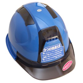 Esco EA998AD-13 Helmet with Vents (Smoke/Blue/1 Piece)