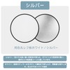 NASSIA Reflector, Round, 31.5 inches (80 cm), Foldable, Storage Bag,
