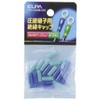 ELPA Insulated Terminal Cap Construction Wiring Electrical PVC Heat Resistant