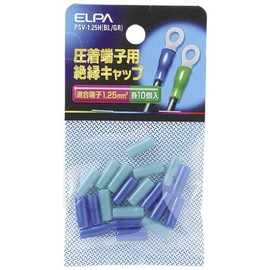 ELPA Insulated Terminal Cap Construction Wiring Electrical PVC Heat Resistant Temperature 24°F (60°C), Total Length: 5.5 ± 0.04 inches (13 ± 1 mm), Compatible Terminals: 1.25 m², Each Color 10 Pieces