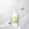 Suavis 수아비스 하이포아 MCT 오일 190ml WS01AS15 Suavis Hypo MCT