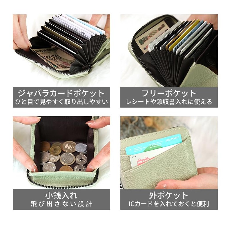 Mini Card Case, High Quality PU Leather, Large Capacity, Holds