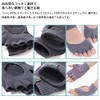 OHplus Yoga Gloves x Yoga Socks Set, purple/white
